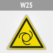 Знак W25 «Внимание! автоматическое включение (запуск) оборудования» (металл, сторона 200 мм)